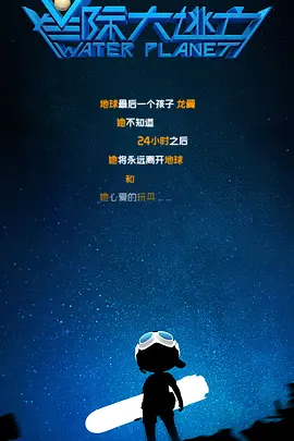 aaa在线视频